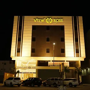 View Rose الدمام